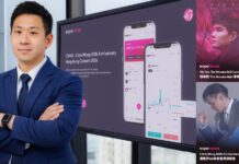 香港證監會准許下 Esperanza 證券開創首個亞太區娛樂產業投資代幣化新模式