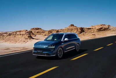 Middle East AITO Models Road Test