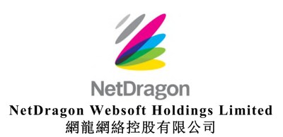 NetDragon_Websoft_Holdings_Limited_Logo