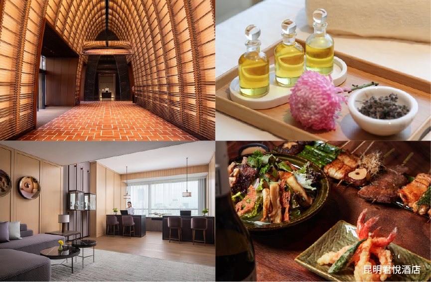 瀋陽康萊德酒店及昆明君悅酒店推出貫穿全年的「66成就無限」酒店禮遇