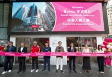 Bowtie全新總部「保泰人壽大廈」正式揭幕