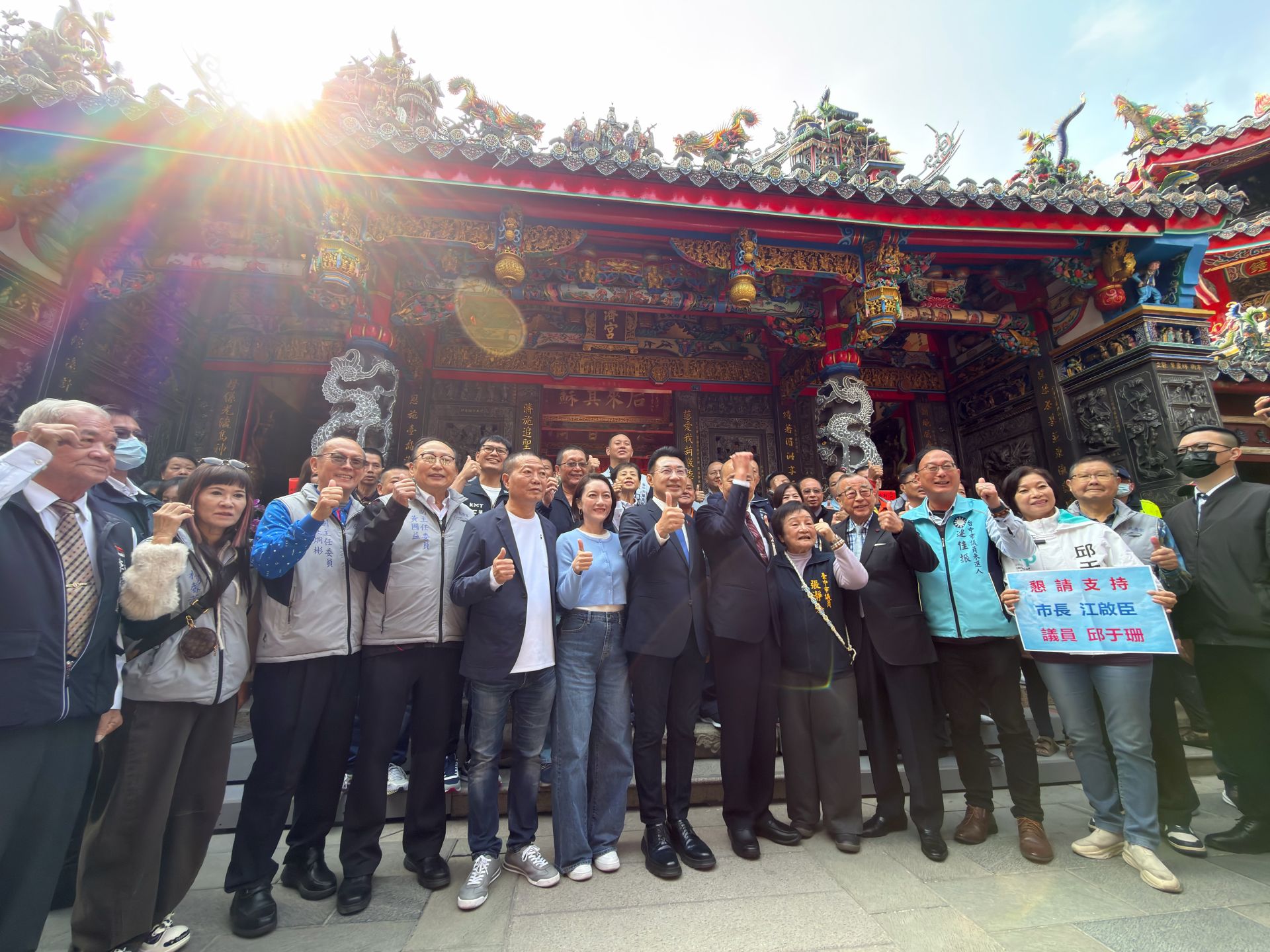 前台中縣長廖了以公開表態力挺江啟臣,牽動國民黨台中市長提名布局。隨著黨主席鄭麗文強調制度提名、立法院長韓國瑜現身地方行程,藍營接班節奏逐漸明朗,台中2026選戰提前升溫。