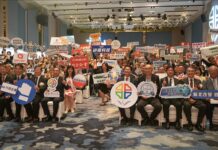 企業榮耀爭奪戰!第三屆「新北企業精典獎」徵件中 2/24 實體說明會傳授奪獎心法