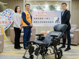 響應好日子大平台!永福獅子會捐贈 35台高階輪椅 無段仰躺功能讓失能者更舒適