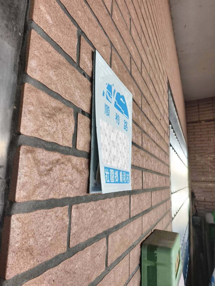 Uo3kkahcLALlna9JBOiO