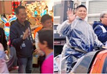 宜蘭縣長選舉 藍營初選吳宗憲勝出 張勝德:欣然接受鄉親決定