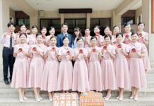 2026台灣燈會禮賓接待圓滿結訓 高規格服務塑造城市形象