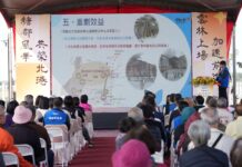 北港糖廠市地重劃熱鬧迎竣工 躋身雲林觀光新亮點
