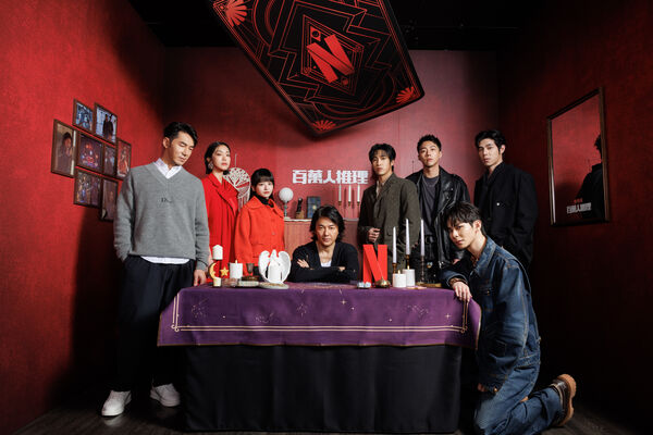 鄭伊健主演的台劇《百萬人推理》登收視榜首。（圖／Netflix提供）