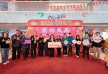 最強農業國家隊!雲林良品認證業者突破500家 銷售據點佈局超過13,000個