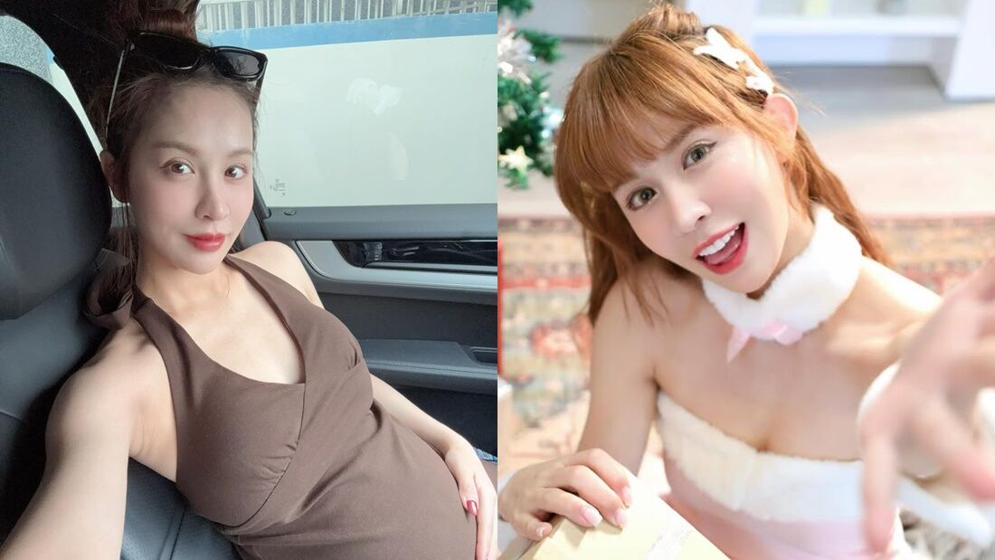 啾啾曬出圓滾滾孕肚。(圖/翻攝啾啾IG)