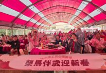 榮馬伴歲迎新春 台積電志工陪伴新竹榮民之家溫馨圍爐
