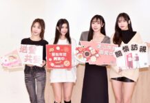 啦啦隊女神摔車全身傷!仍堅持做公益 為紅心字會弱勢募年菜送暖