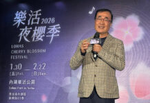 投入新北市長選戰!李四川宣布2月底請辭北市副市長