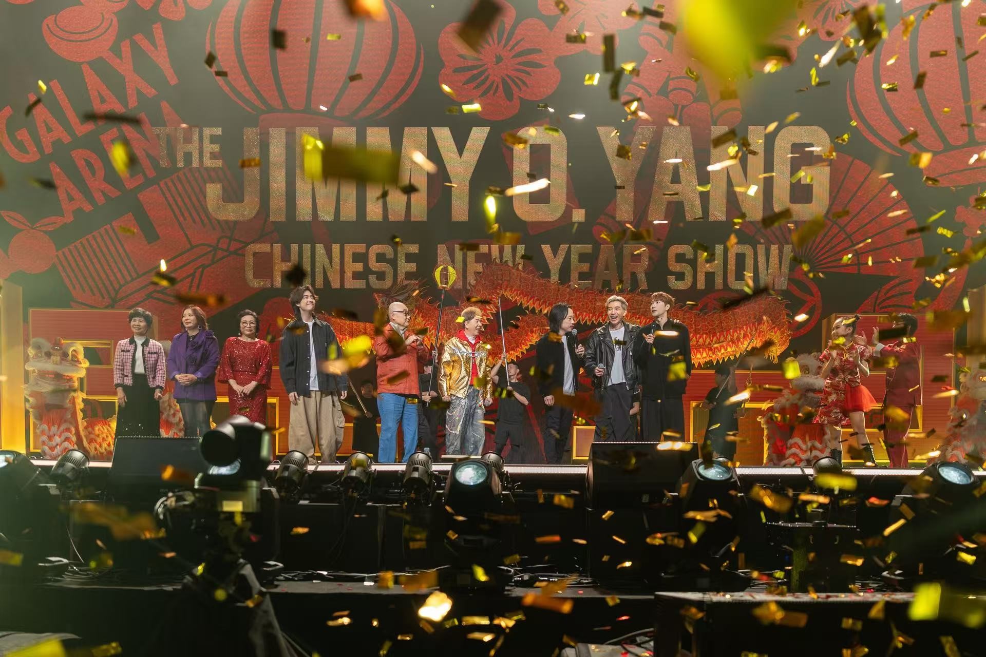 「澳門銀河」榮譽呈獻：歐陽「萬」事「成」意賀年Show於農曆新年期間爆笑回歸銀河綜藝館，由荷里活影星、棟篤笑演員Jimmy O. Yang為澳門送上笑聲滿載的新年伊始