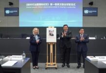 全球治理研討會在日內瓦舉行《新時代治國理政紀實》第一卷英文版正式發佈