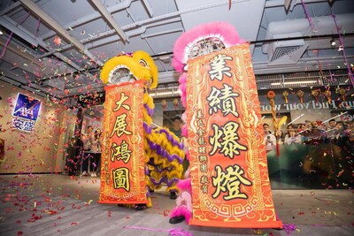 圖1至3:AXA安盛管理團隊向同事送上新春祝賀,祝福大家新一年工作順利、財源廣進。 圖1至3:AXA安盛管理團隊向同事送上新春祝賀,祝福大家新一年工作順利、財源廣進。