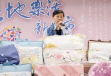 抱著暖被睡好覺!寢具公會響應愛心大平台 捐贈棉被枕頭溫暖新北安置兒少