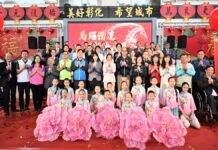 馬躍騰達迎新春 彰縣府盛大舉行115年新春團拜 各界代表齊聚一堂