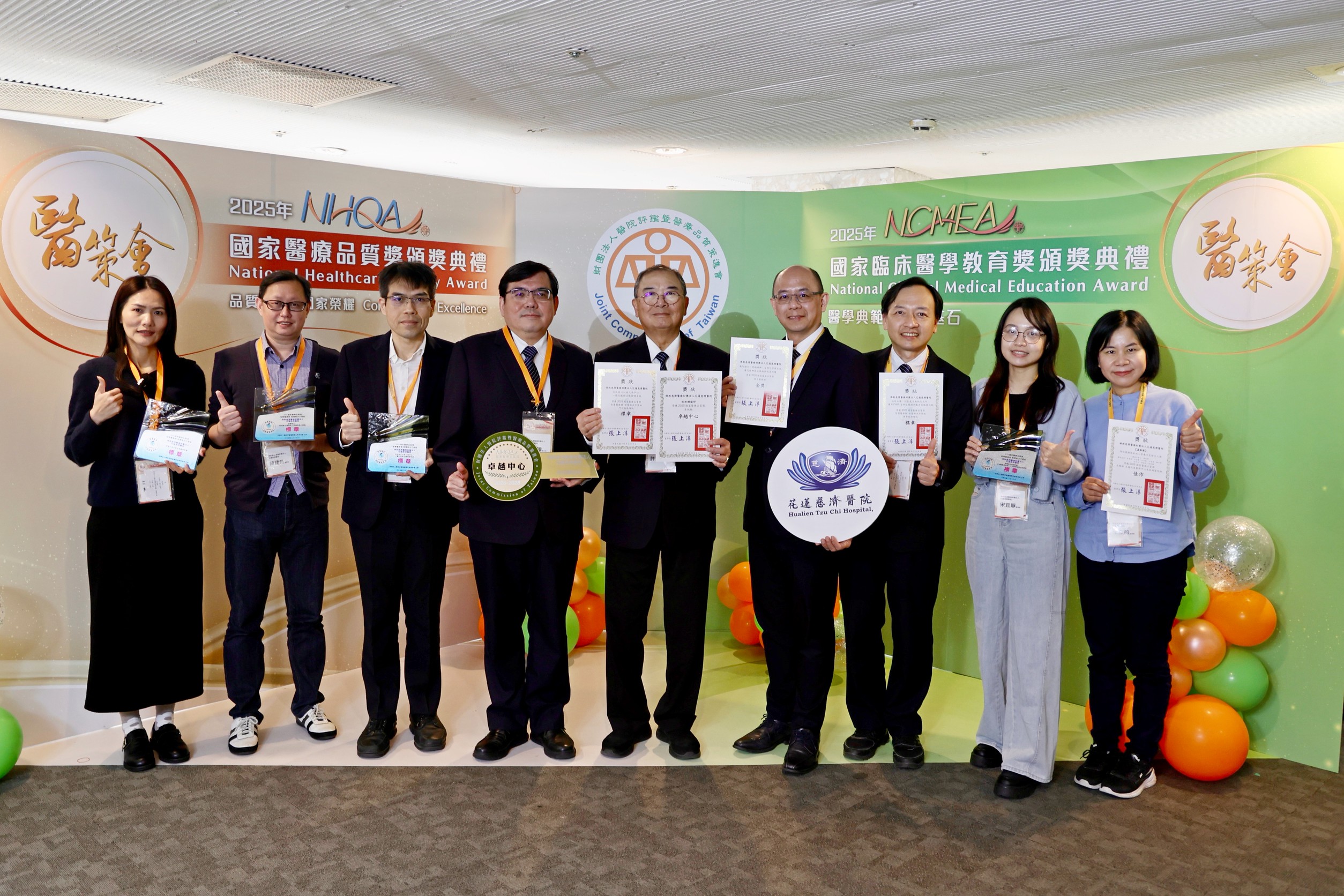 花蓮慈院榮獲NHQA國家醫療品質獎金獎 表現亮眼