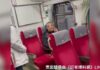 阿伯自強號上淡定點菸同車女乘客勸熄回嗆 只坐1站就被趕下車