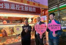 小鮮肉直賣網結合產學經驗，從飼養到販售一條龍，管控飼養環境級生豬肉品質。（圖/記者林均和攝）