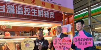 小鮮肉直賣網結合產學經驗，從飼養到販售一條龍，管控飼養環境級生豬肉品質。（圖/記者林均和攝）