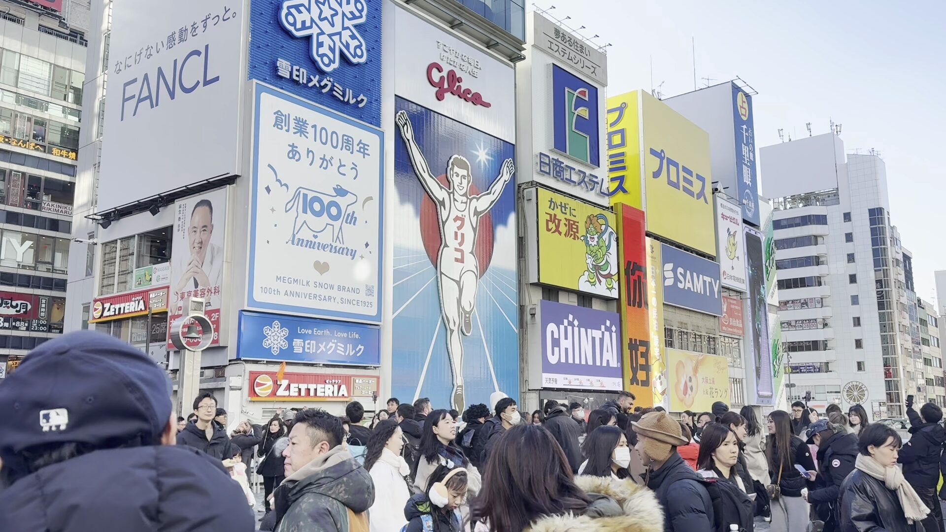 ▲日本大阪道頓堀深夜砍人！3名17歲遭刺「1死2傷」 20歲嫌落網…疑熟人糾紛（圖／記者王俊勝 攝；未經授權請勿使用）