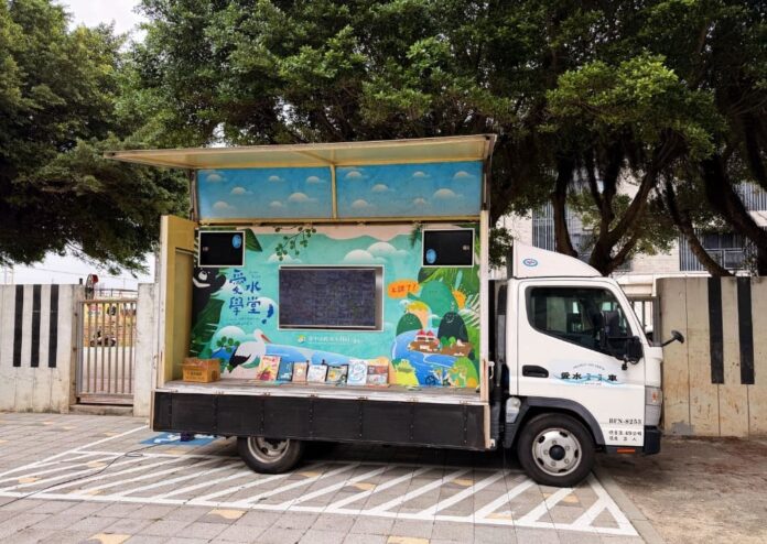 愛水ㄅㄨㄅㄨ車