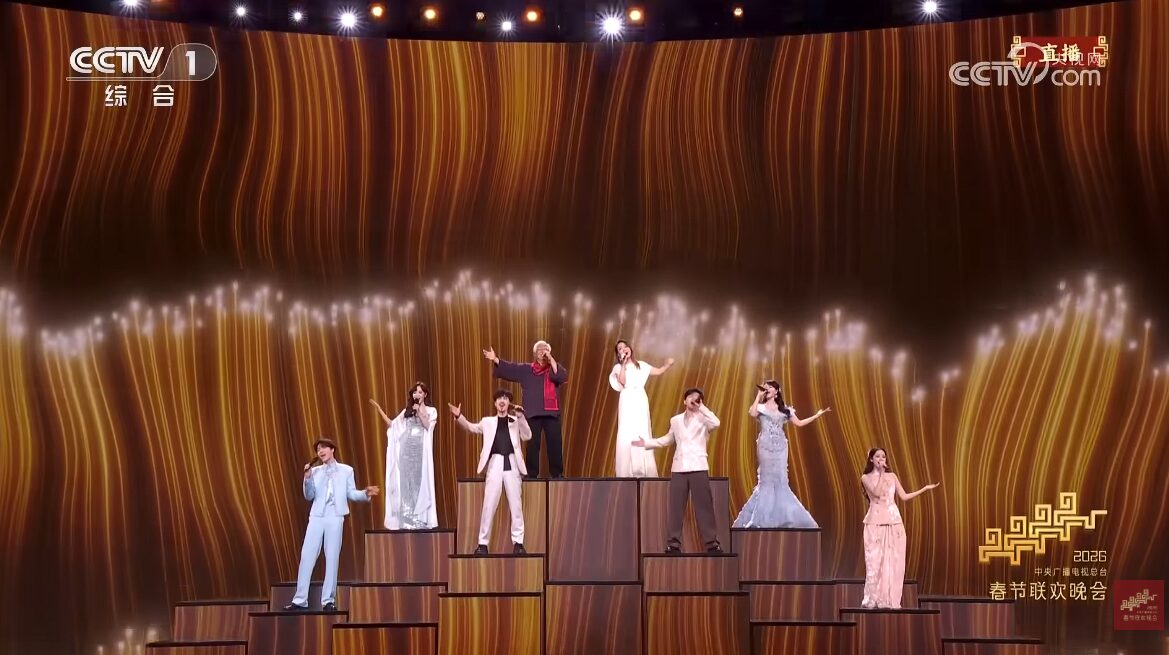 8名台灣群星在春晚同台。（圖／翻攝央視春晚YouTube）