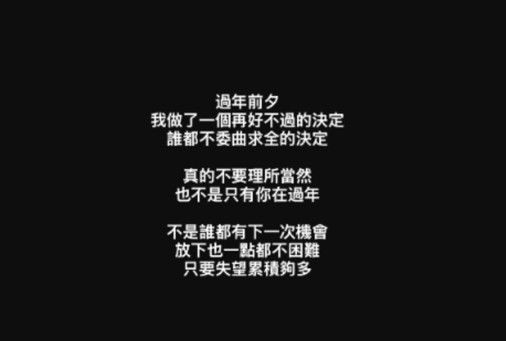 劉雨柔和胡凱翔育有一女，卻屢傳出婚姻不睦。（圖／翻攝劉雨柔IG）