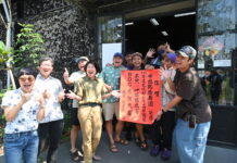 布拉瑞揚舞團獲文化部「臺灣品牌團隊」 《我・我們》第三部曲11月臺東首演。