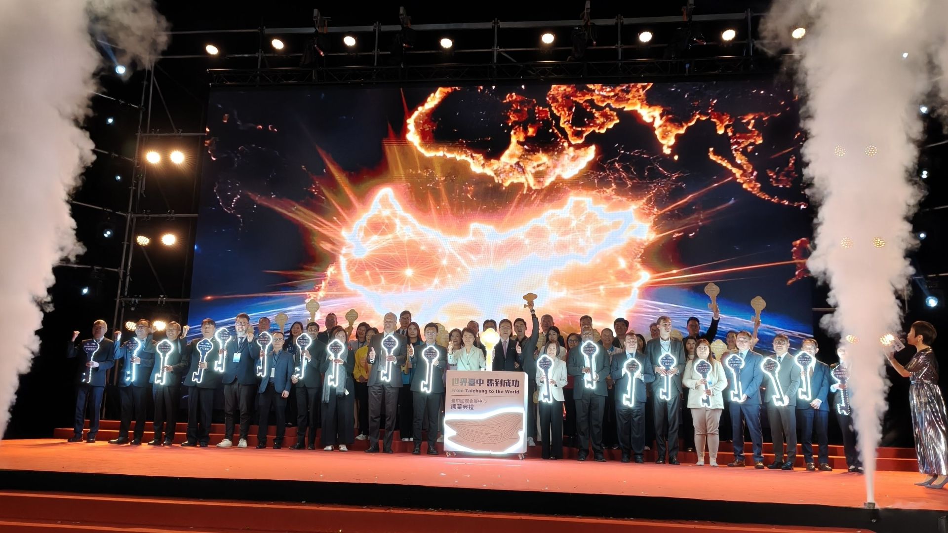 ▲ 中市府廣邀各界貴賓,共同見證今(23)日「台中國際會展中心」正式開幕典禮。(圖/記者游穎達攝)