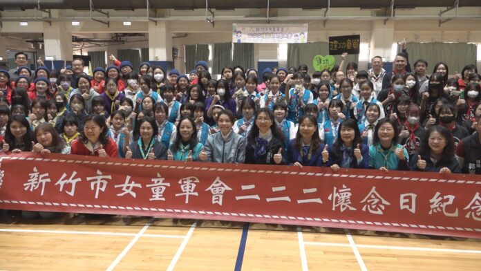 紀念貝登堡爵士伉儷 竹市女童軍慶222懷念日