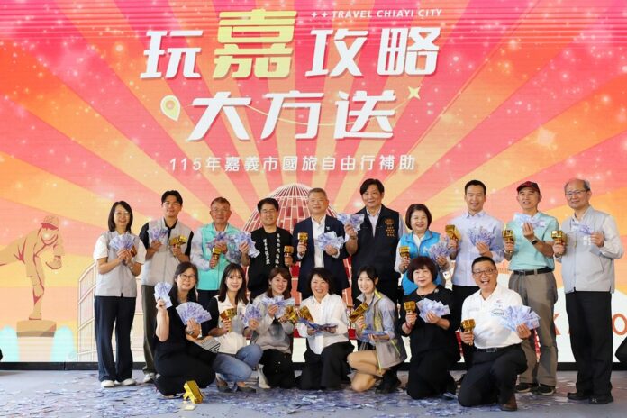 202603261540241437c40