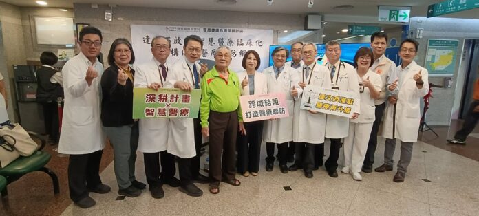 2c4cfa8b26ce76019289eb771ed1c1ef