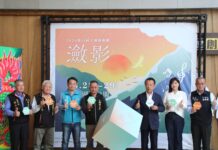 春遊嘉義大埔正當時 藝術節3/28登場