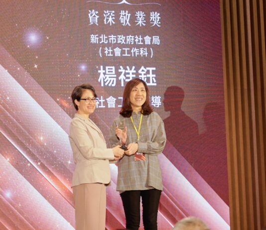 新北之光!全國社工表揚 楊祥鈺等5位社工師榮獲殊榮