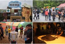 影音/宜蘭綠博格致寶藏揭幕 18個展區等您來探索