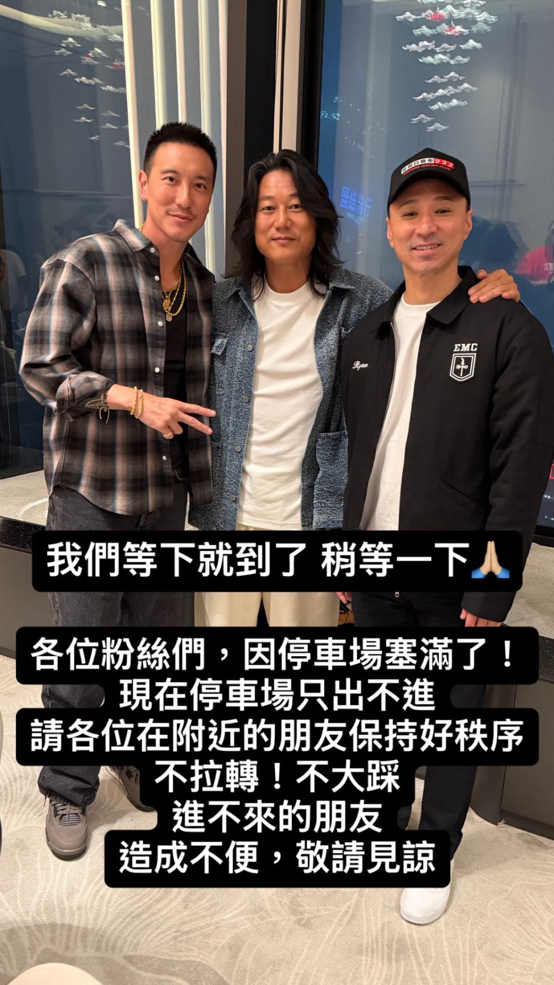 王陽明車聚遭開罰。（圖／翻攝王陽明IG）