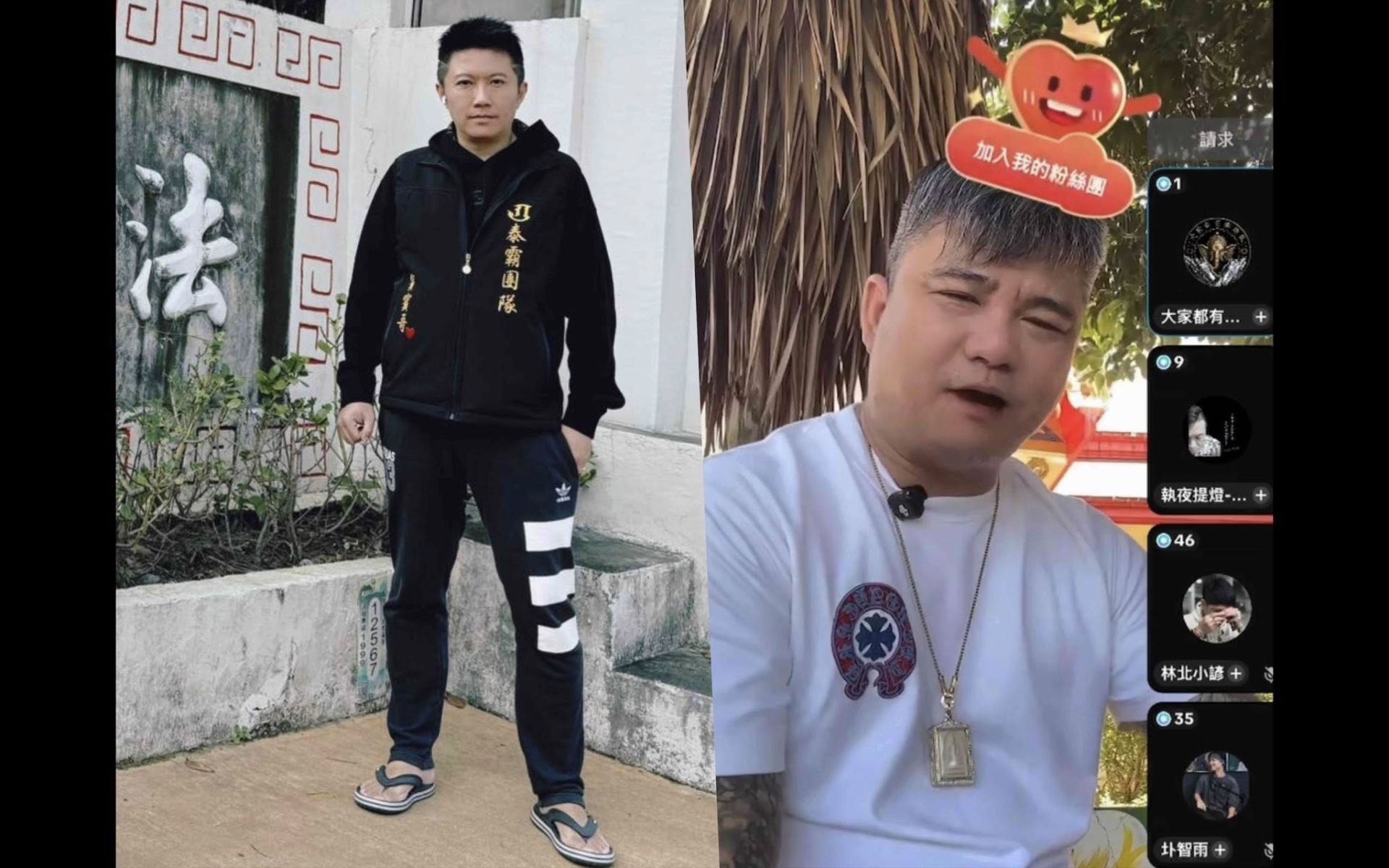 賓賓哥踢爆直播主林揚竣（右）賣假佛牌。（圖／翻攝賓賓哥臉書）