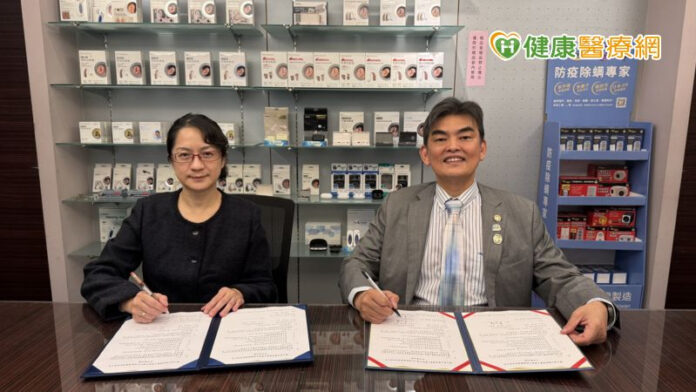 69d2316926e49c76cf090e416d8df30d_l