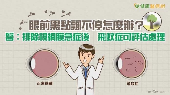 75c82841884c3b09cf764adddd5197ec_l