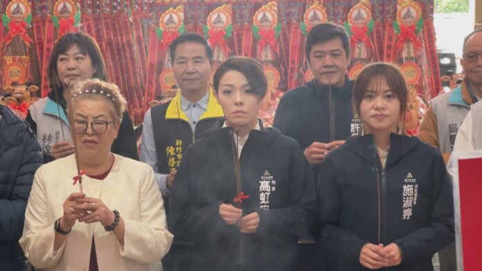 關聖帝君飛昇1867週年 高虹安祈安定繁榮