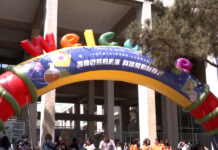 桃園高中職博覽會湧2萬人潮 39校齊聚助學子找到方向