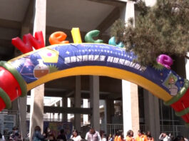 桃園高中職博覽會湧2萬人潮 39校齊聚助學子找到方向