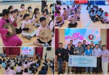 影音/壯圍古亭國小獲贈260吋電視牆 90周年校慶喜上加喜