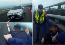 影音/國5上演緊急追緝畫面 原來是國道警察追捕拒檢男子