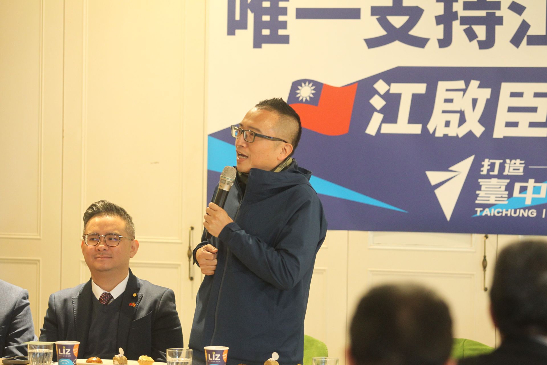 廖了以整合紅黑派挺江啟臣　胡志強：支持他是「100年承諾」台中不能輸