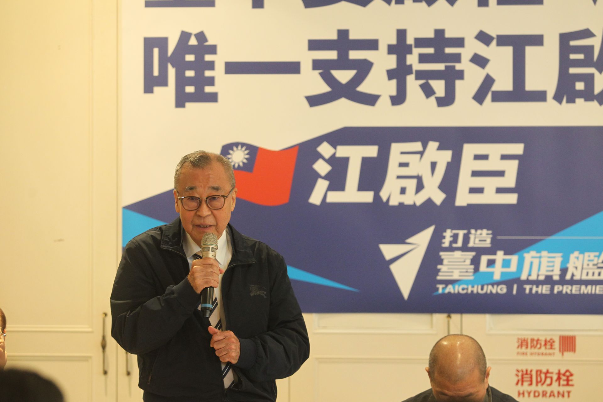 廖了以整合紅黑派挺江啟臣　胡志強：支持他是「100年承諾」台中不能輸